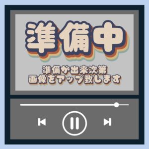 シーズー Screenshot